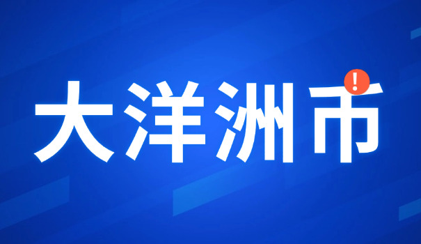 新西兰元换人民币今日价(新西兰元换人民币今日价)