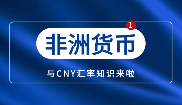 巴布亚新几内亚钱币k(巴布亚新几内亚钱币)