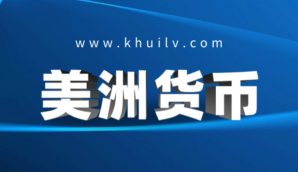 10万美元冰淇淋甜点价格(10万冰淇淋甜点)