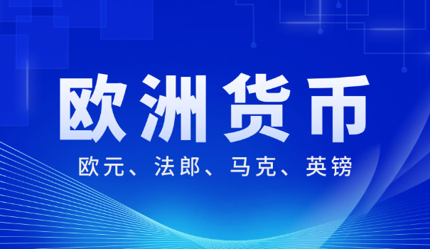 德国马克在重庆(德马克重庆)