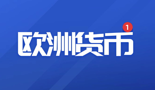 白俄人民币如何换白卢布(白俄换卢布)