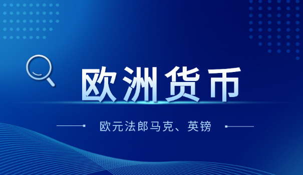 俄罗斯黑市卢布与美元的兑换比例(俄黑市卢布兑换美元比例)