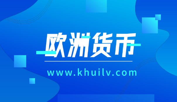 英国5便士等于多少人民币(英国5便士等于多少人民币)