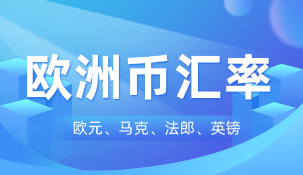 英镑和先令哪个大(英镑大)