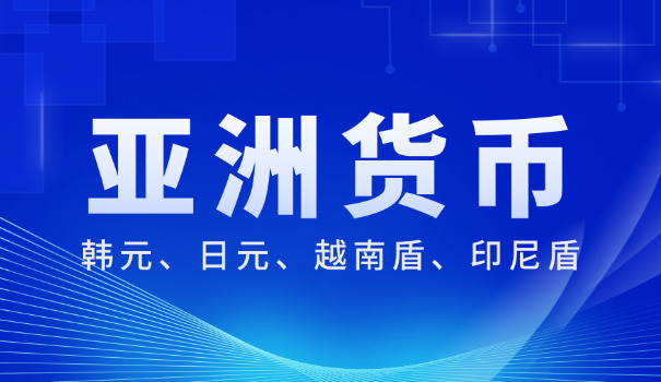 100万索姆相当于多少人民币(100万索姆等于多少人民币)