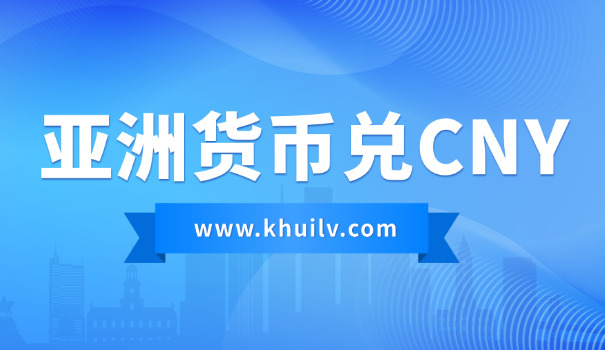 2025一枚比特币价格(2025比特币价格)