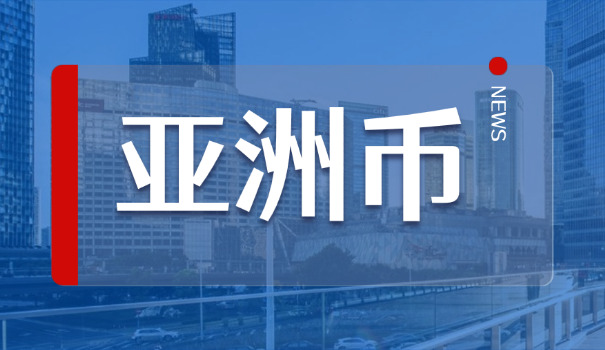 5000矛盾结晶体多少人民币(5000矛盾结晶体人民币)