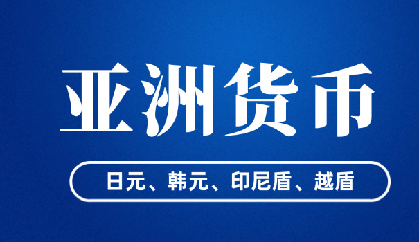 马拉币今日兑换汇率(马拉币汇率)