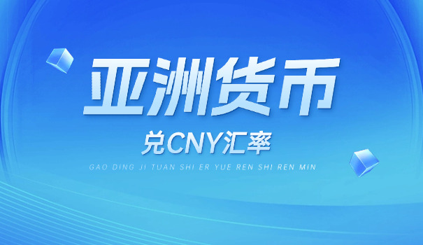 卢比肯四驱使用方法教程(卢比肯四驱使用教程)