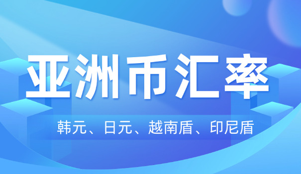 沙特阿拉伯里亚尔纸币值多少钱(沙特里亚尔纸币值多少钱)