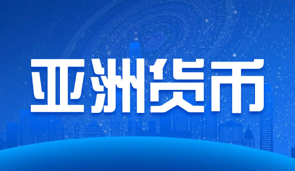 越南钱换换美元多少钱(越南钱换美元多少钱)