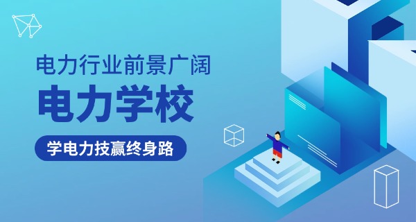 桂林电子科技大学校-桂林电子科技大学
