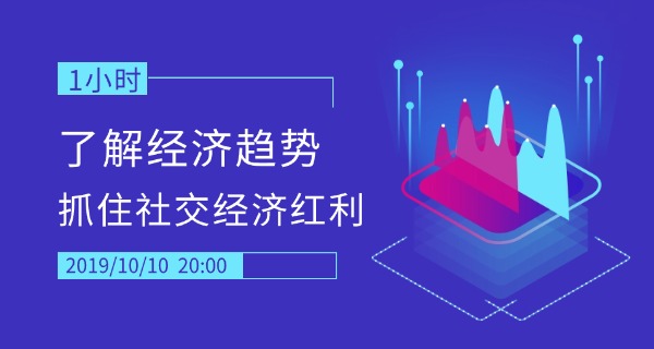 曾 勇电子科技大学校长