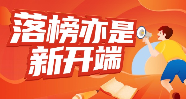 女生适合的专业2021-女生适合专业2021