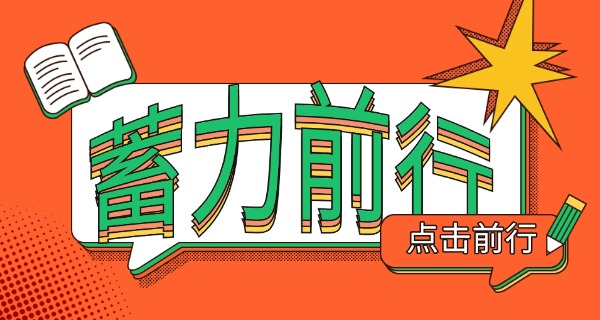 适合女生学的简单乐器-女生学的简单乐器