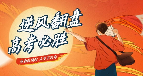 男生读航空选什么专业-男生读航空选航空专业