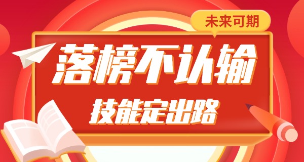 女生学开车难吗-女生学开车难