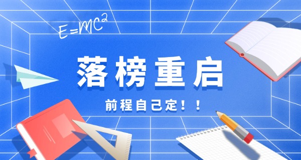 男生学什么乐器好看-男生学吉他好看