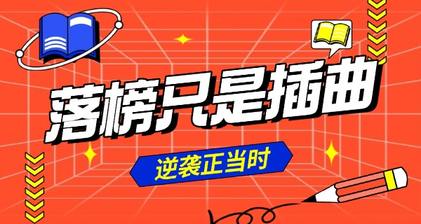 审计专业女生就业前景-审计女就业前景好