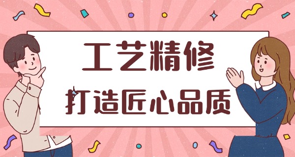 合肥工业学校服装设计与工艺-合肥工业学校服装设计与工艺