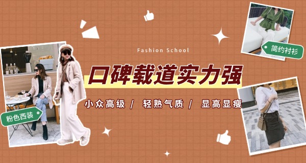 培训学校服装定制图片-培训服装定制图