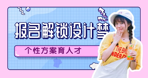 学校服装费属于什么费用-学校服装费属教育费用