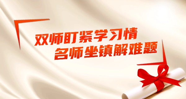 考 不上高中读司法警校要多少钱呢