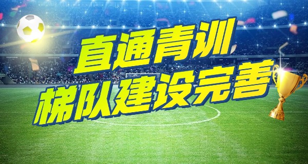 中职体育课篮球教案-中职篮球教案