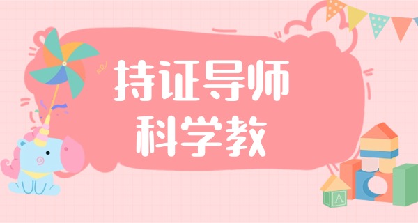肇庆青少年叛逆学校地址在哪里啊-肇庆青少年叛逆学校地址在哪里
