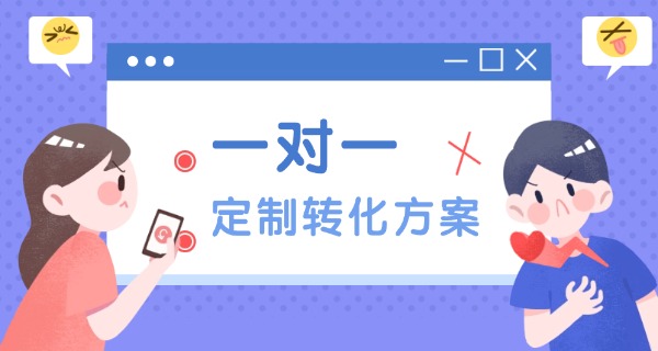 孩子去叛逆学校有用吗中职老师-孩子叛逆中职有用