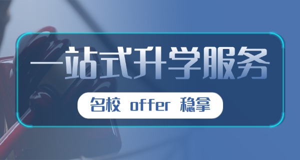 太原贵族学校有哪些专业好-太原贵族学校专业好
