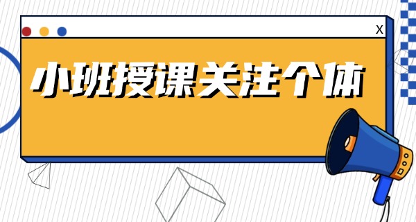 成都高考集训班有哪些学校-成都高考集训班学校