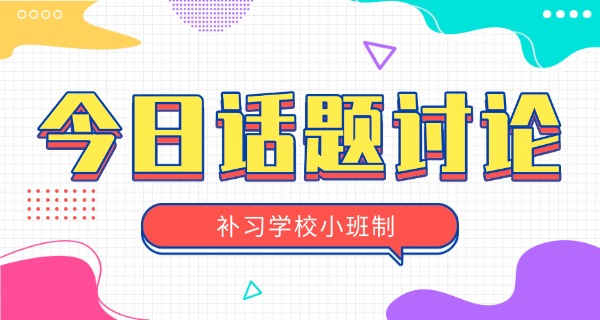 高考模拟志愿填报可以模拟几次-高考模拟志愿填报可试几次