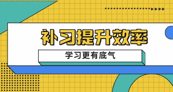 高考美术机构常见家长问题-高考美术家长问题