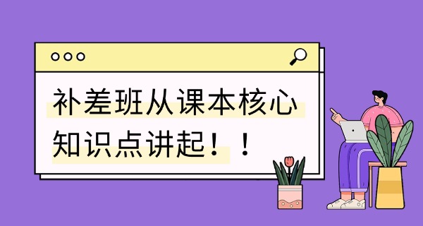高考志愿报名机构有偿报名-有偿报名高考志愿