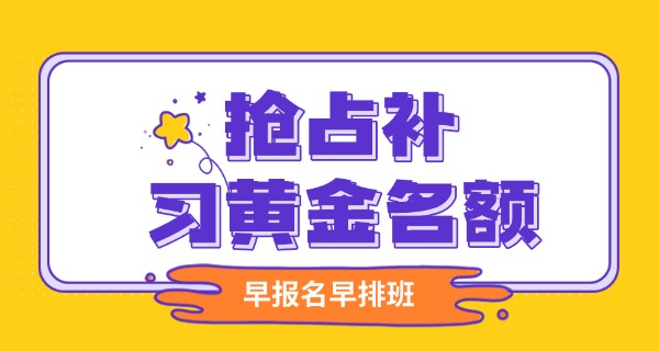 甘肃高考官网-甘肃高考官网