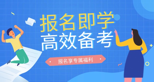 泉州七中崇德复读学校电话-泉州七中崇德复读学校电话