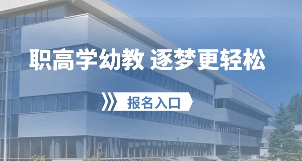 辽宁师范中专寝室图片-辽宁中专寝室图