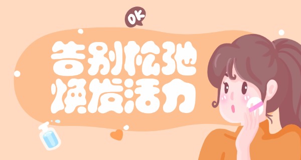 去医院做产后康复费用可以报销吗-产后康复费用可报销