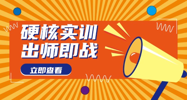 普洱市挖掘机培训学校-普洱挖掘机培训学校