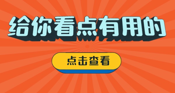 隆昌县学挖掘机学校在哪里?-隆昌学挖掘机学校在哪里