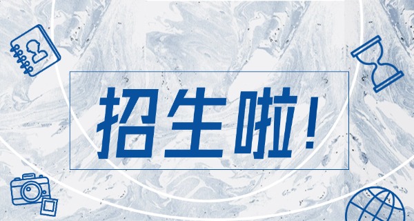 航海考证费用排行-航海考证费用排行