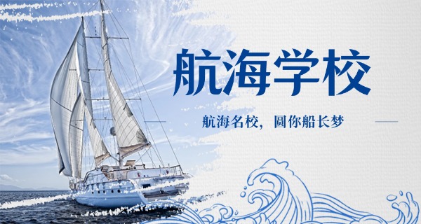 兴通海运上海地址-兴通海运上海地址