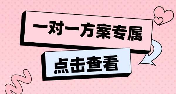 湘潭宠物学校招生电话-湘潭宠物学校招生电话