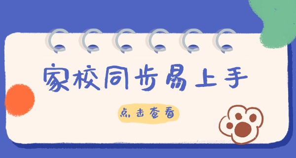 北京建文宠物学校官网电话-北京建文宠物学校官网电话