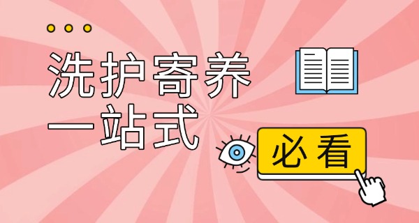 训犬师培训学校哪个好-训犬师培训学校哪家好