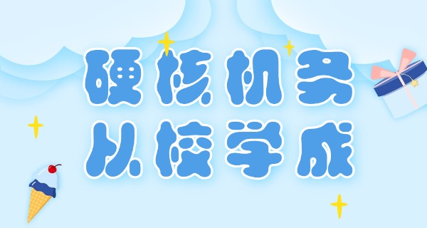 四川有几所航空学校技校招生-四川航空技校招生几所