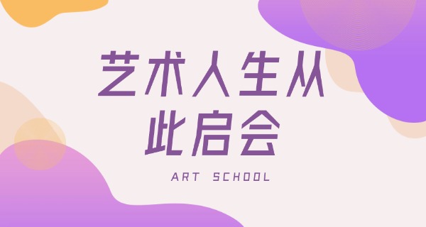 河南dj培训学校多少钱-河南DJ培训学校费用