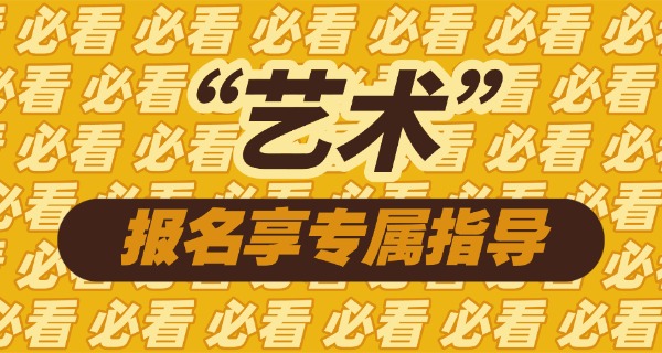 摄影培训学校要多少钱-摄影培训学校费用多少