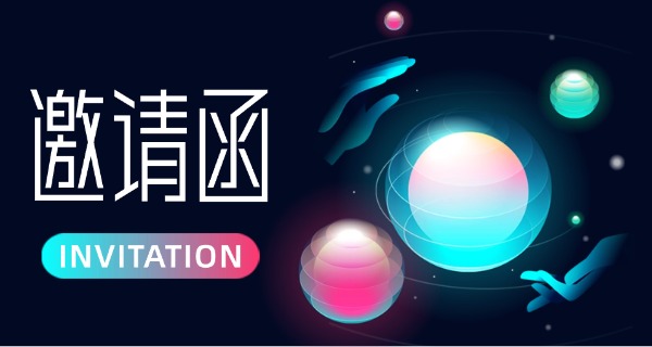 郑州市电子信息工程学校报名电话-郑州电子学校报名电话